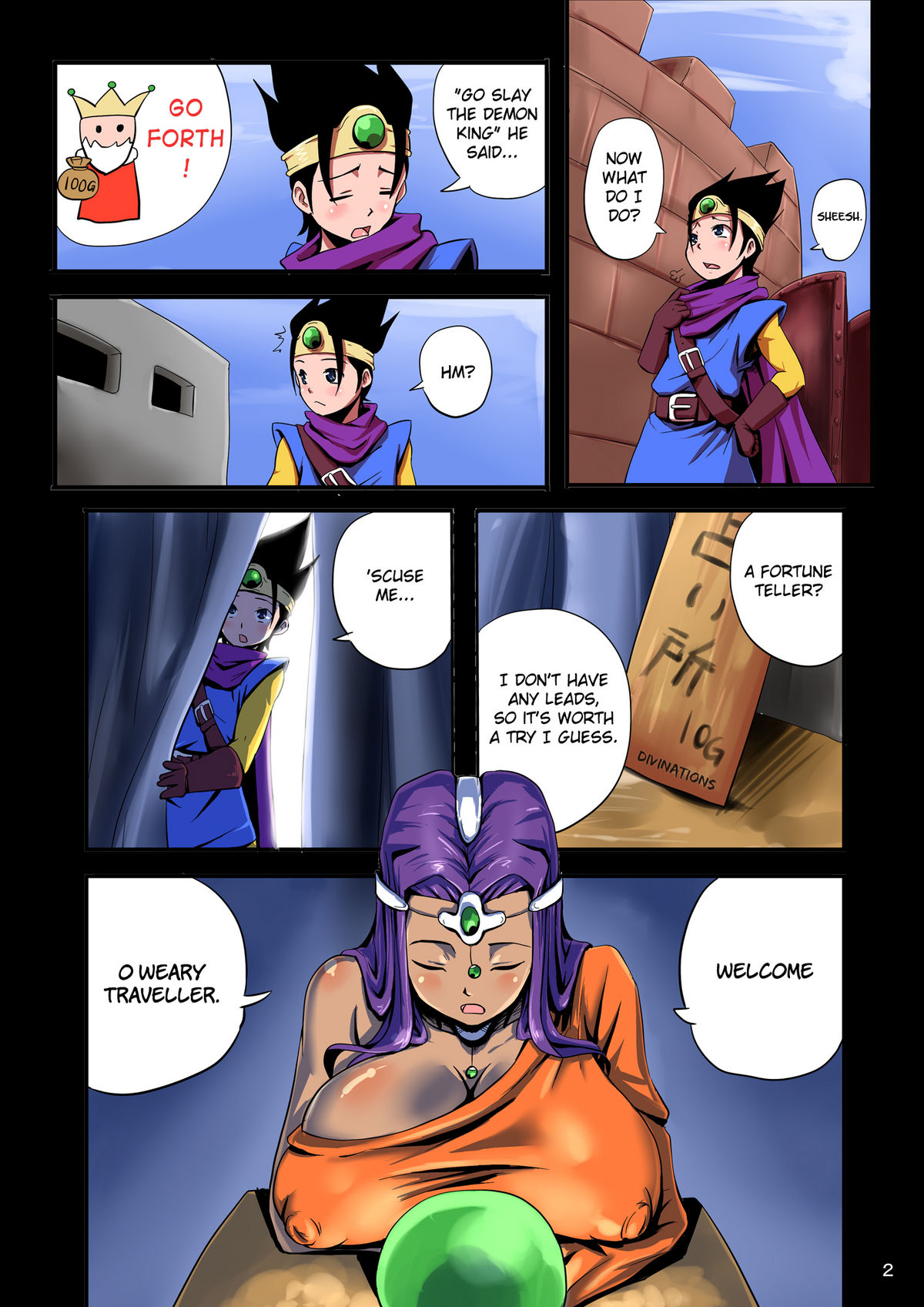 (C80) [ゆずぽん酢 (リッカー改)] BITCH QUEST ～導かれし痴女たち～ (ドラゴンクエストIV) [英訳]