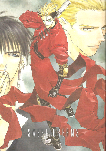 甘い夢（トライガン）