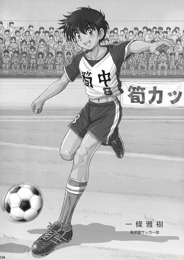 【たかのこや】ルーキーズフェスティバル1
