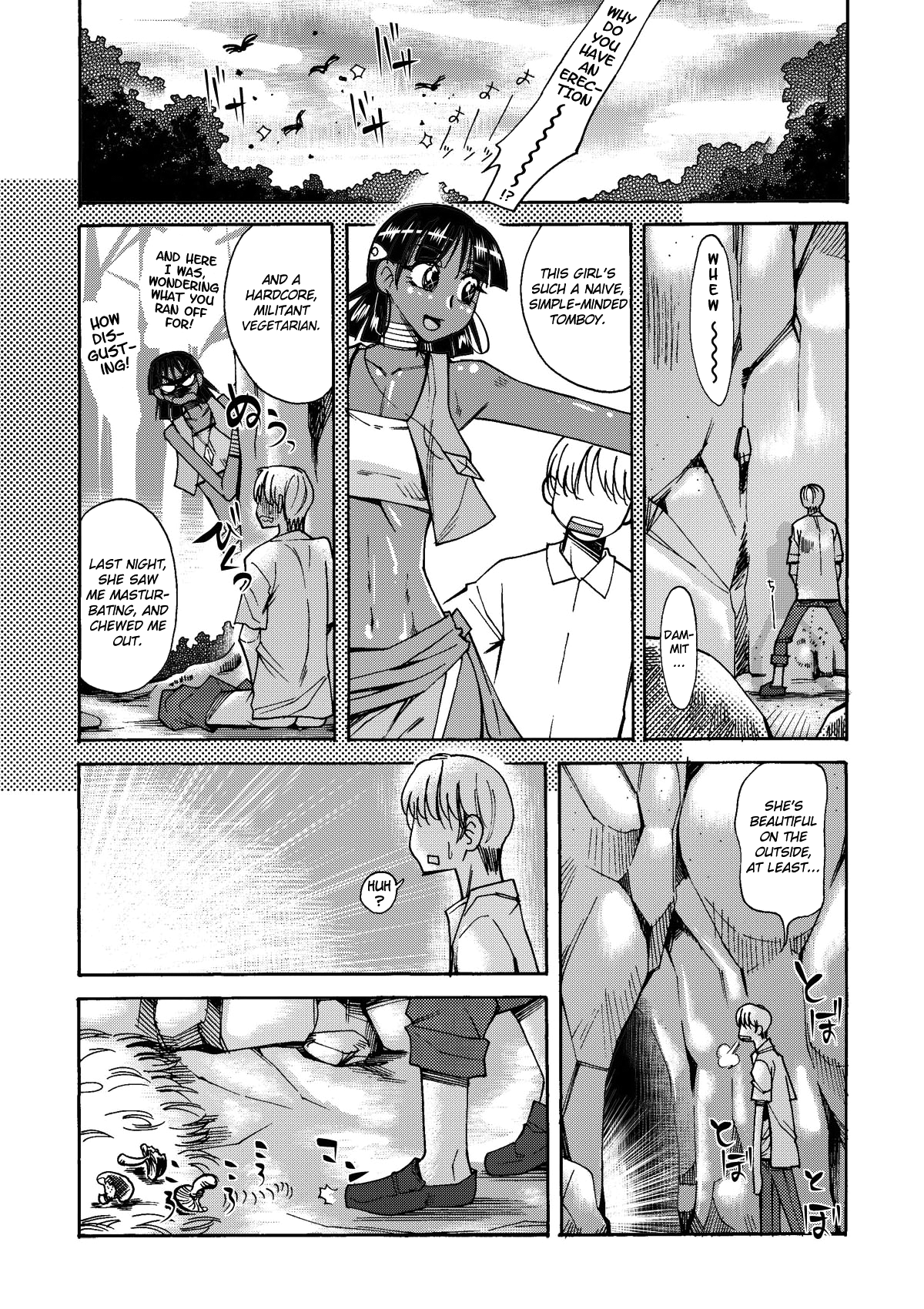 [嗚呼！藍川道場 (尾野けぬじ)] ナディアと無人島生活 (ふしぎの海のナディア) [英訳] [DL版]