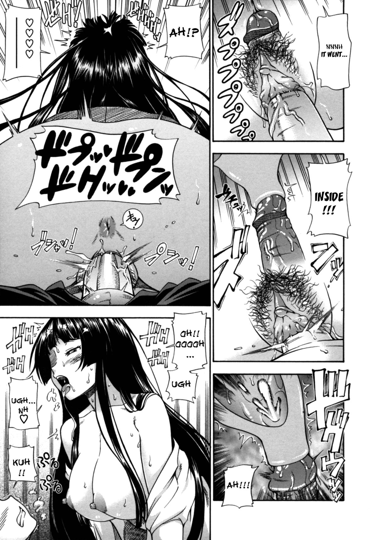 [フクダーダ] 相思相愛ノート ニサツメ [英訳] [無修正]