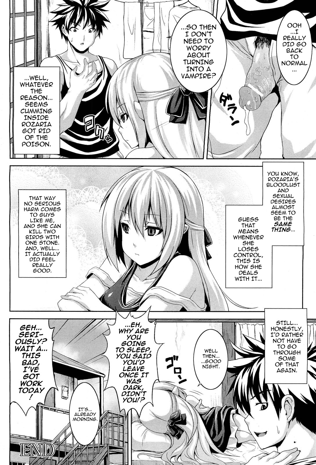[ソメジマ] リビドー・オブ・ヴァンパイア (コミックアンリアル 2011年10月号 Vol.33) [英訳]