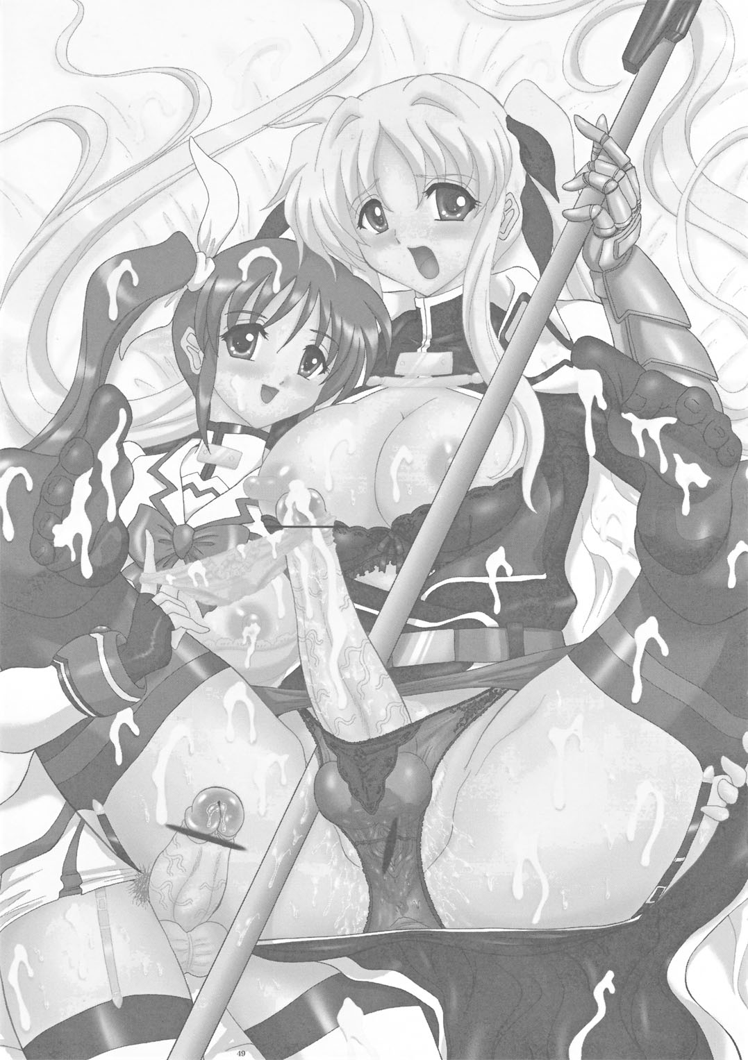 [ヨモスエ同好会] LYRICAL CENTURY STRIKERS (魔法少女リリカルなのは)