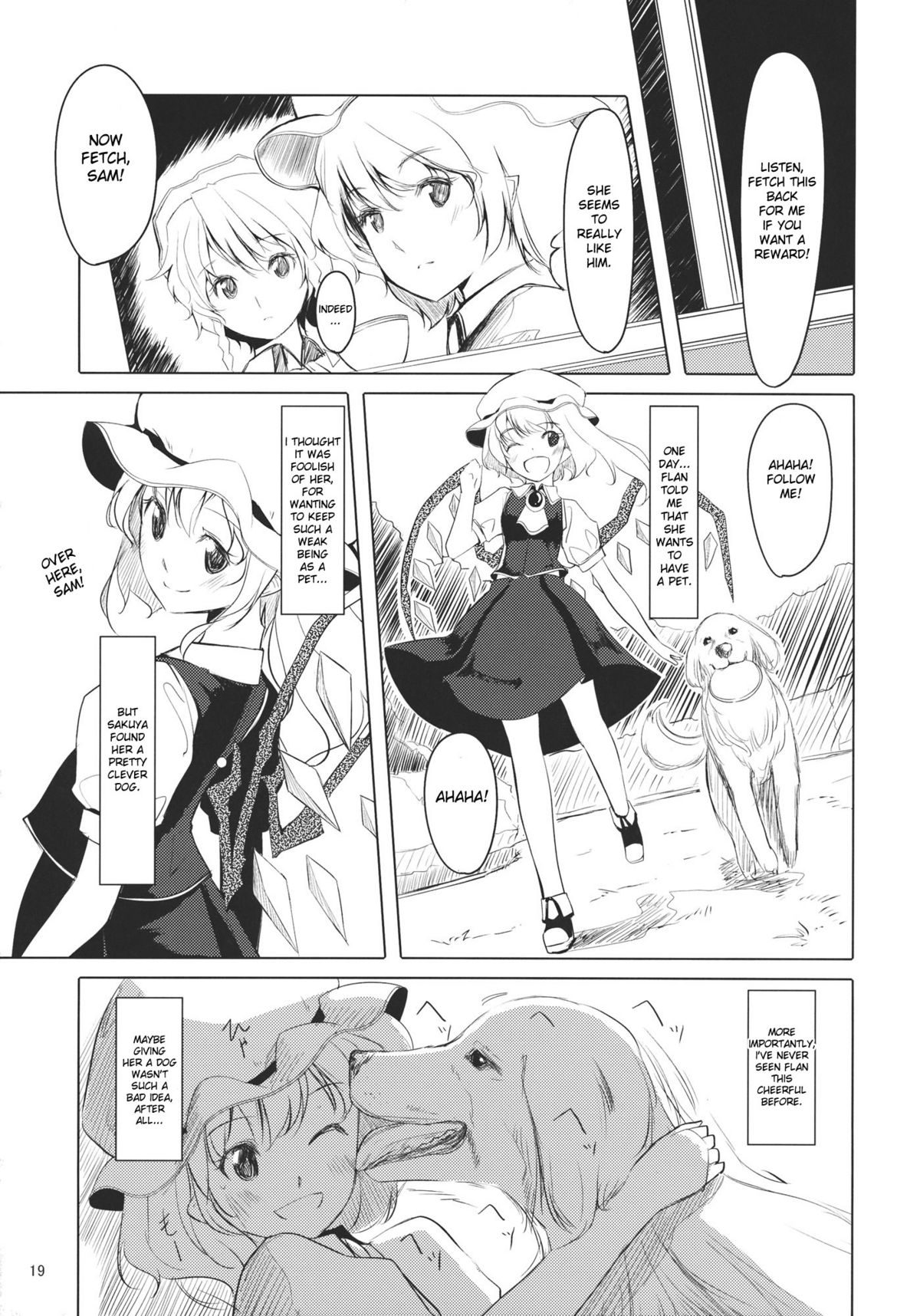(C79) [てろめあな (ぐすたふ)] ふらんちゃんいんふぃにてぃ (東方Project) [英訳]