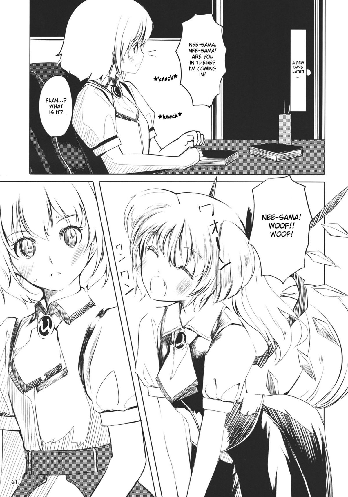 (C79) [てろめあな (ぐすたふ)] ふらんちゃんいんふぃにてぃ (東方Project) [英訳]
