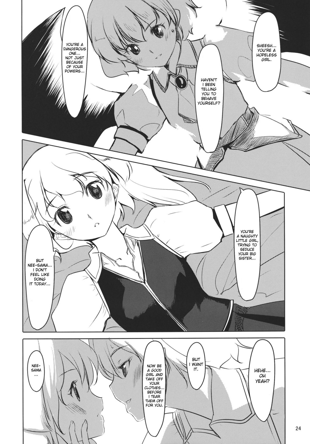 (C79) [てろめあな (ぐすたふ)] ふらんちゃんいんふぃにてぃ (東方Project) [英訳]