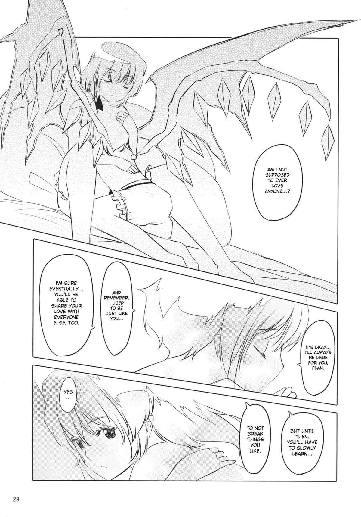 (C79) [てろめあな (ぐすたふ)] ふらんちゃんいんふぃにてぃ (東方Project) [英訳]