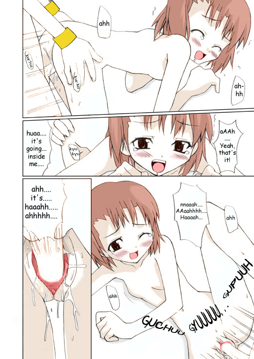 Digi Doujin01英語