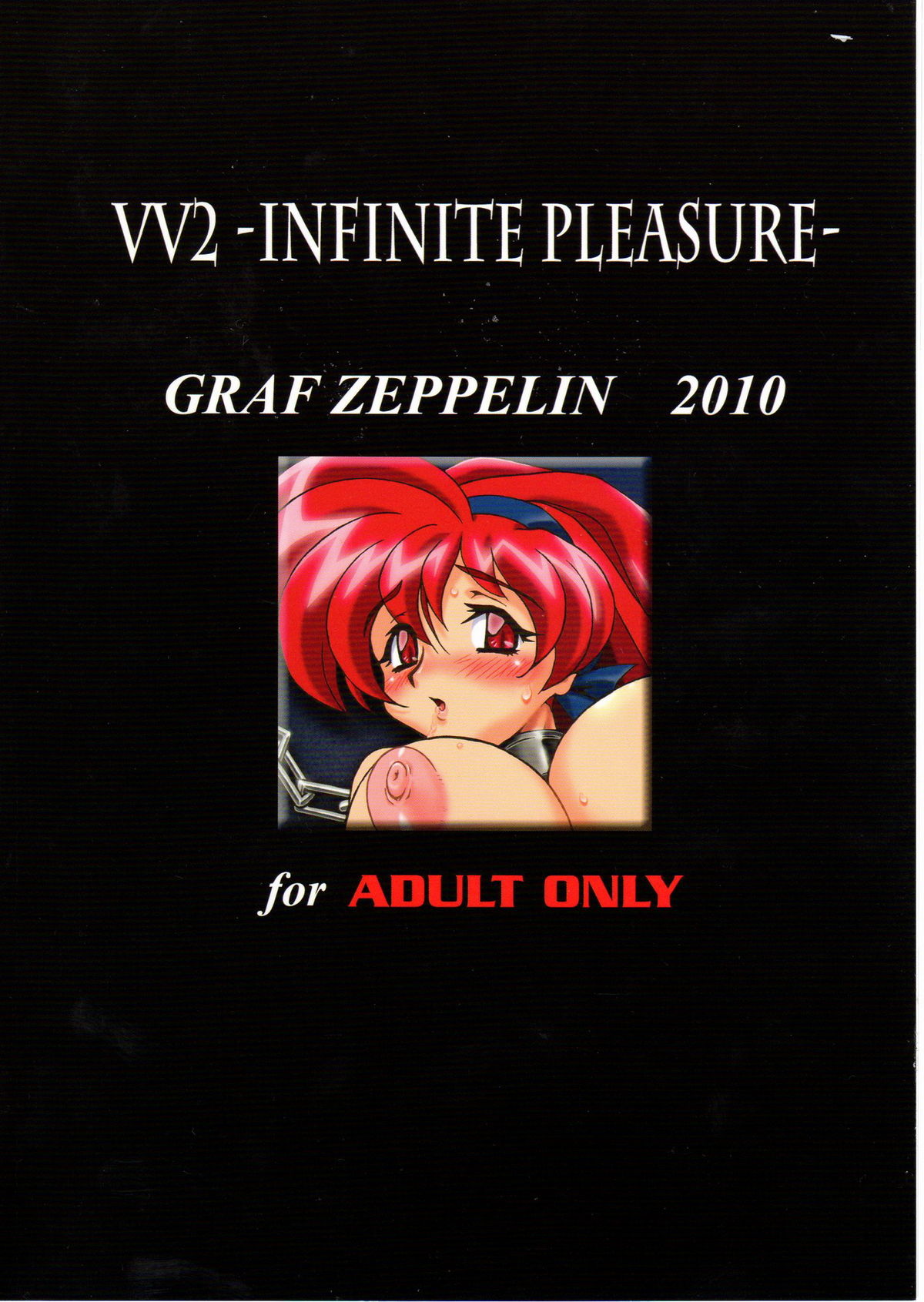 (C78) [Graf Zeppelin (Ta152)] VARIABLE VIPERS II -INFINITE PLEASURE- (Viper)