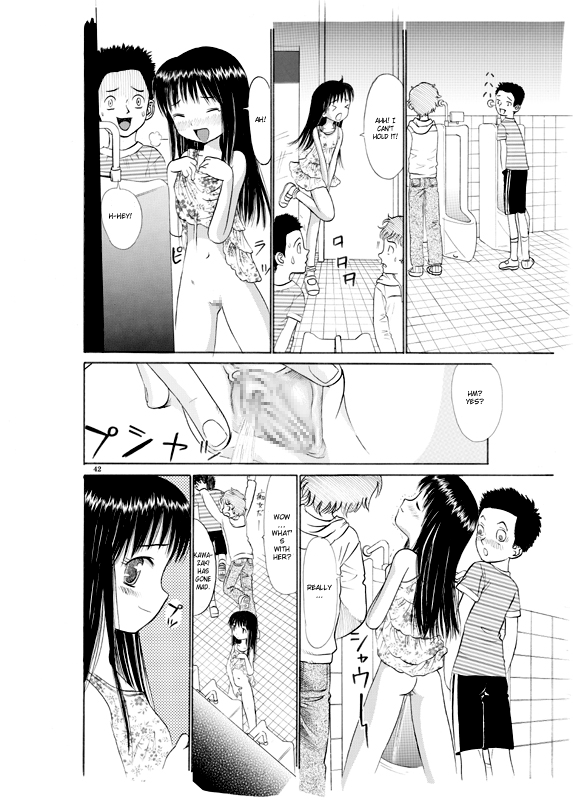 (C69) [入れかえ魂 (おがわ甘藍)] コミック入れかえ魂 vol.2 [英訳] [ページ欠落]