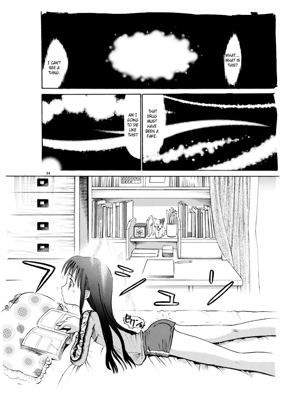 (C69) [入れかえ魂 (おがわ甘藍)] コミック入れかえ魂 vol.2 [英訳] [ページ欠落]