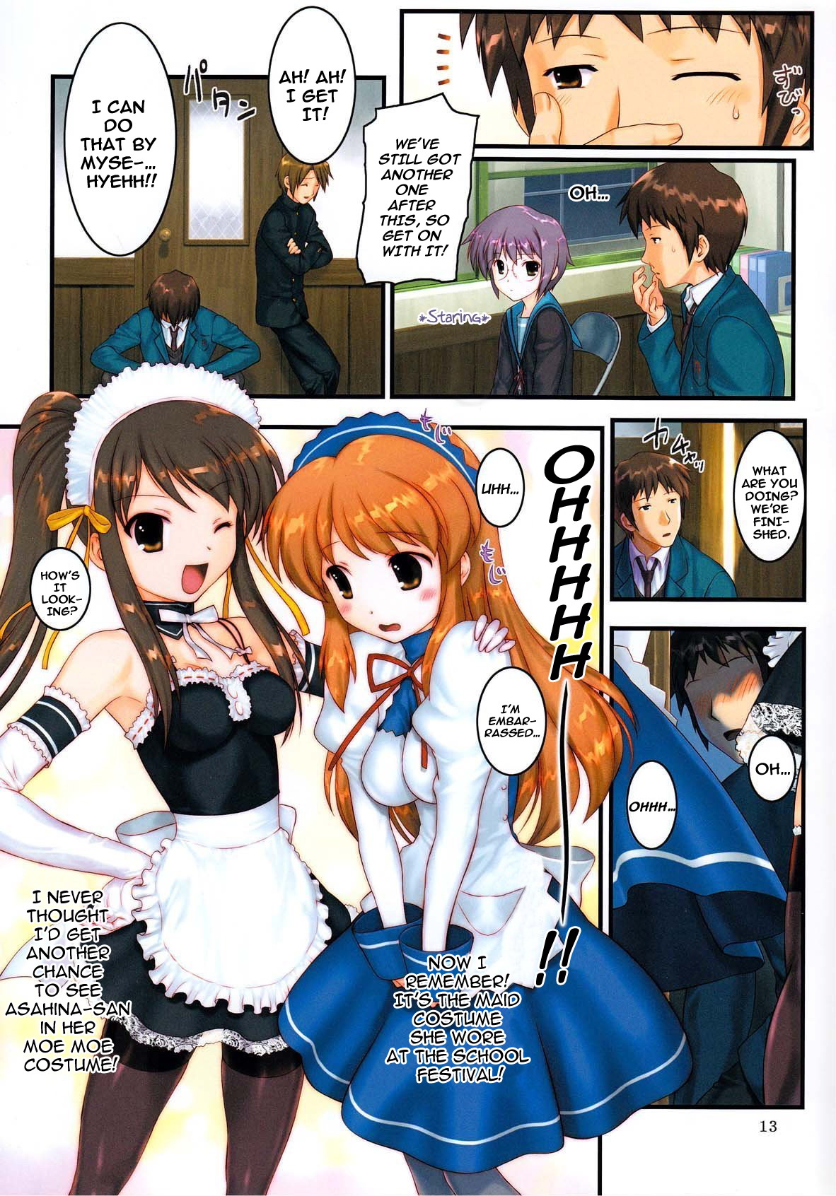 (C78) [アーカイブ (へち)] 消失長門の幸福 弐 (涼宮ハルヒの憂鬱) [英訳]