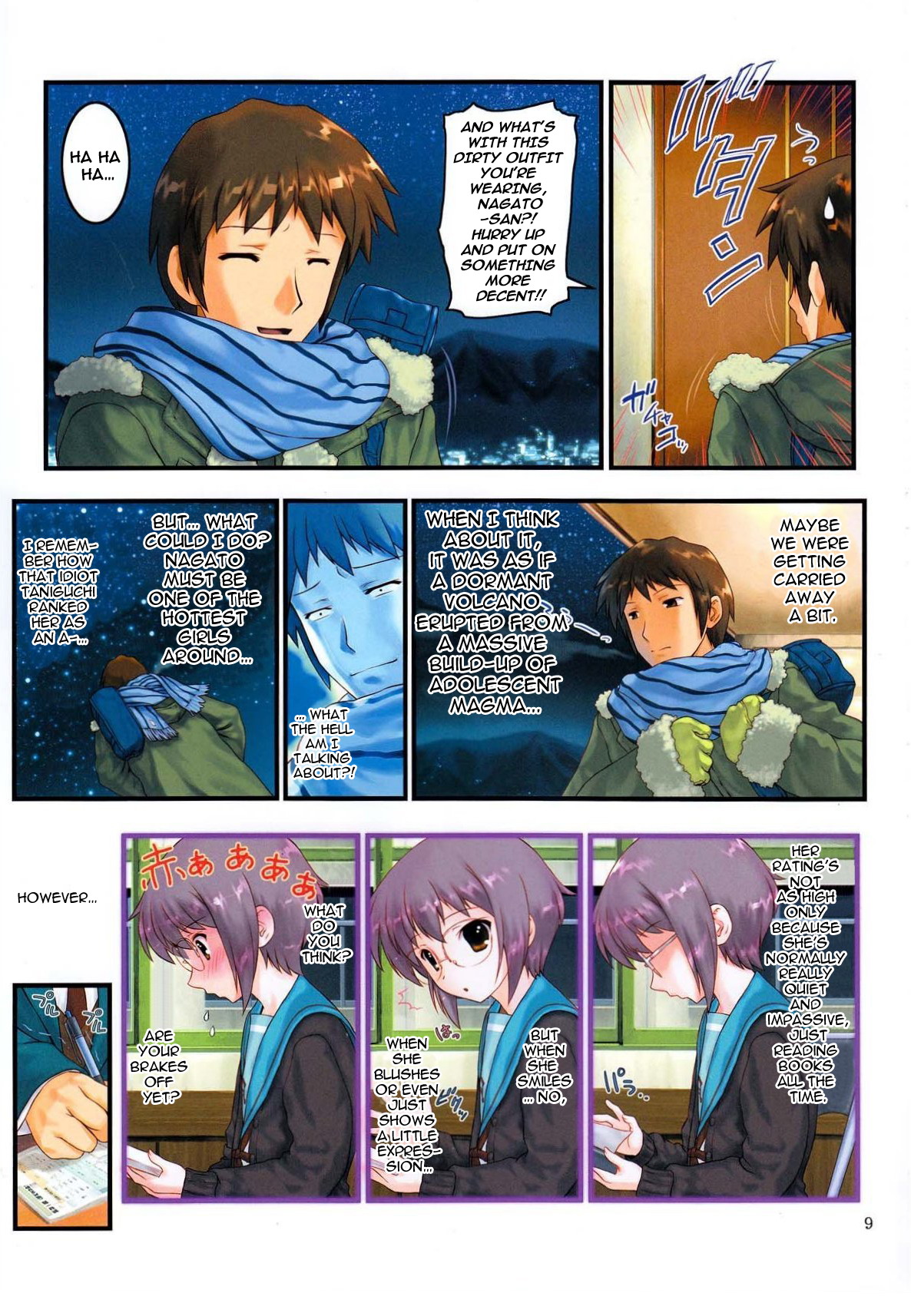 (C78) [アーカイブ (へち)] 消失長門の幸福 弐 (涼宮ハルヒの憂鬱) [英訳]