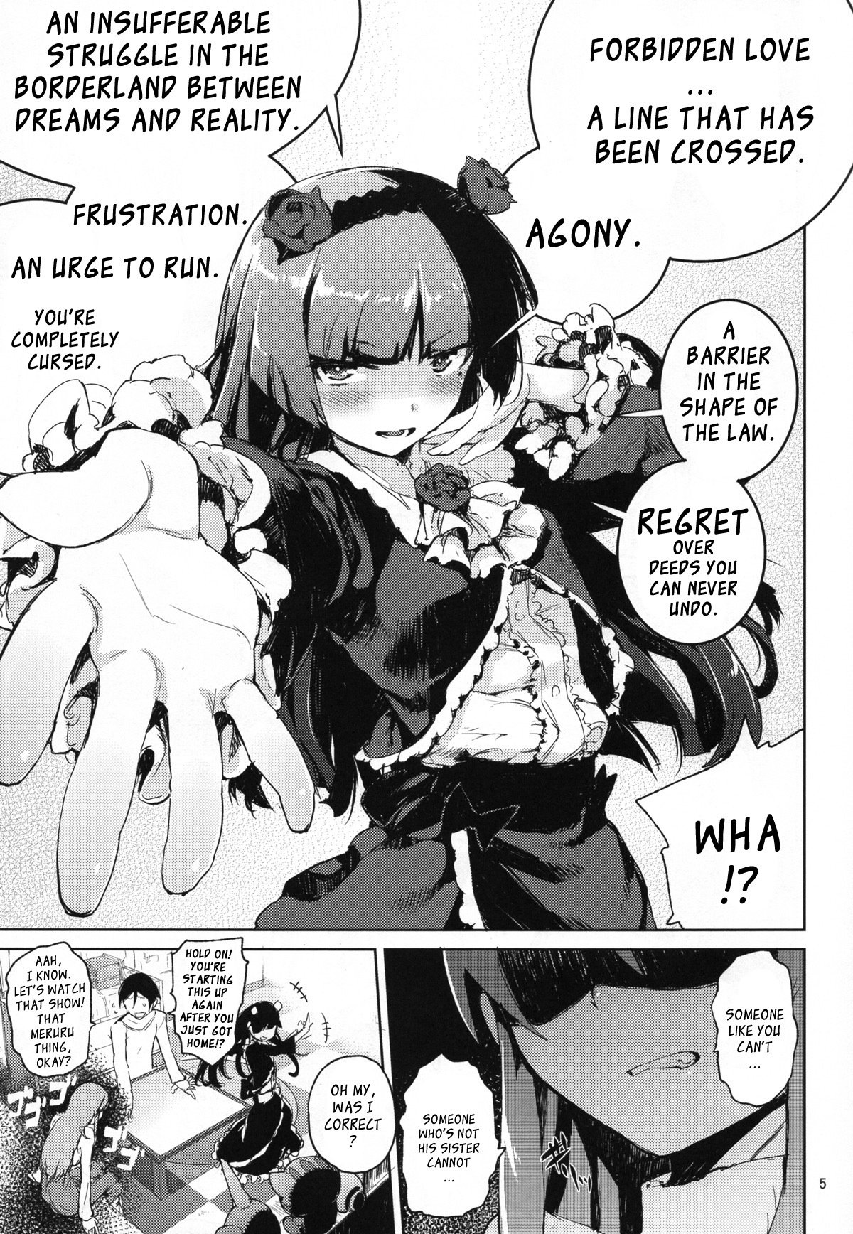 (C80) [ひょこ道 (ひょころー)] お、俺の妹がぁ4 (俺の妹がこんなに可愛いわけがない) [英訳]