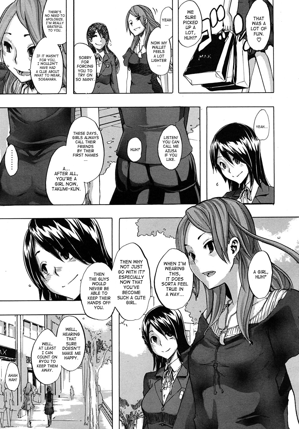 [新堂エル] TSF物語 [英訳]