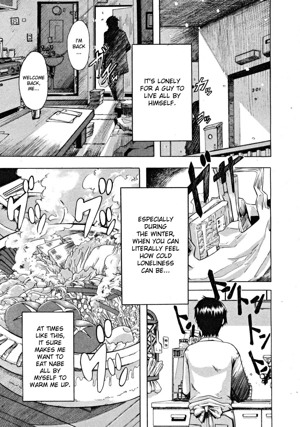 [新堂エル] TSF物語 [英訳]