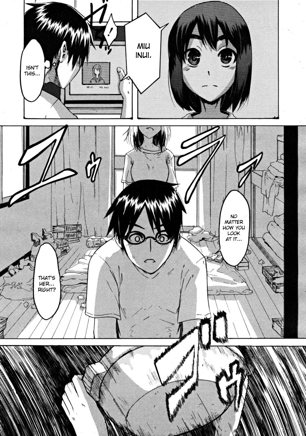 [新堂エル] TSF物語 [英訳]
