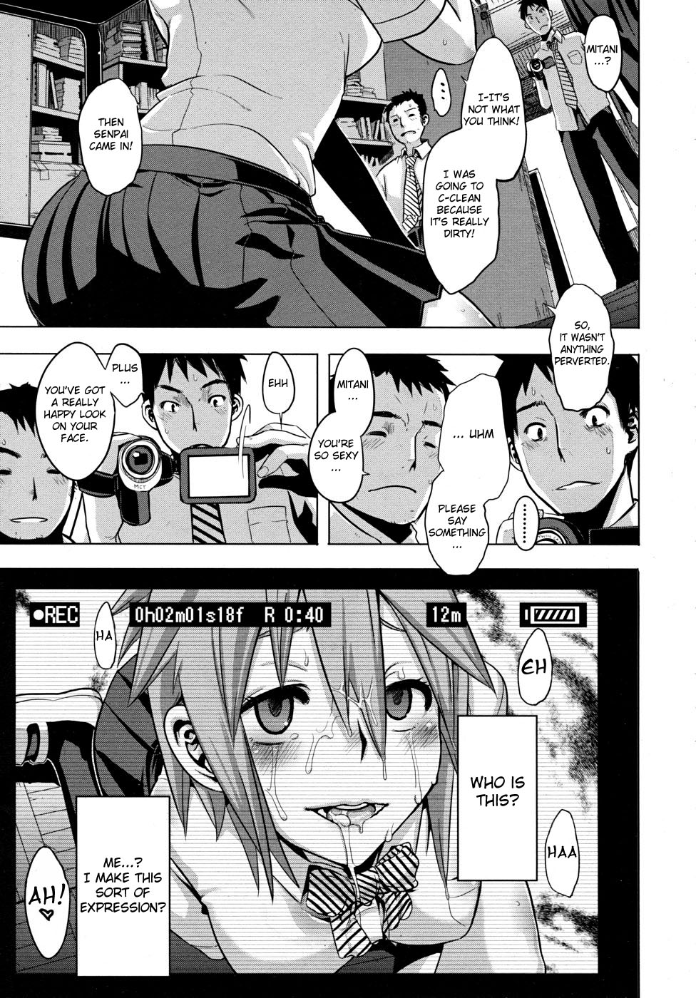 [新堂エル] TSF物語 [英訳]