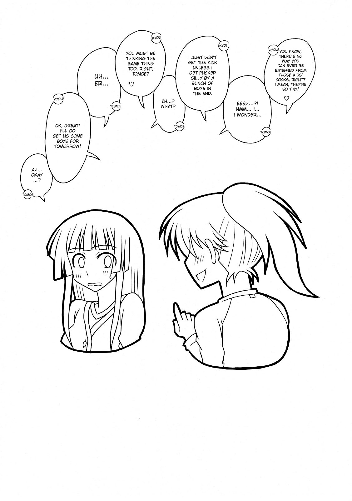 (COMIC1☆5) [ふたなるん (紅ゆーじ)] フタロマプラス3 [英訳]