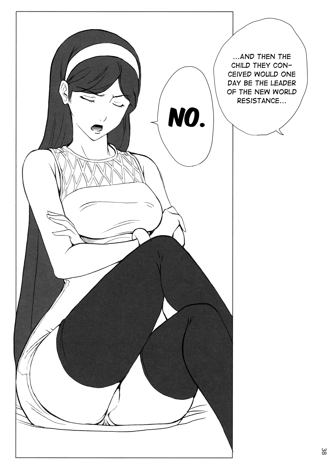 (C78) [JUMBOMAX (石原そうか)] Grudge blue book report number 13 (世紀末オカルト学院) [英訳]