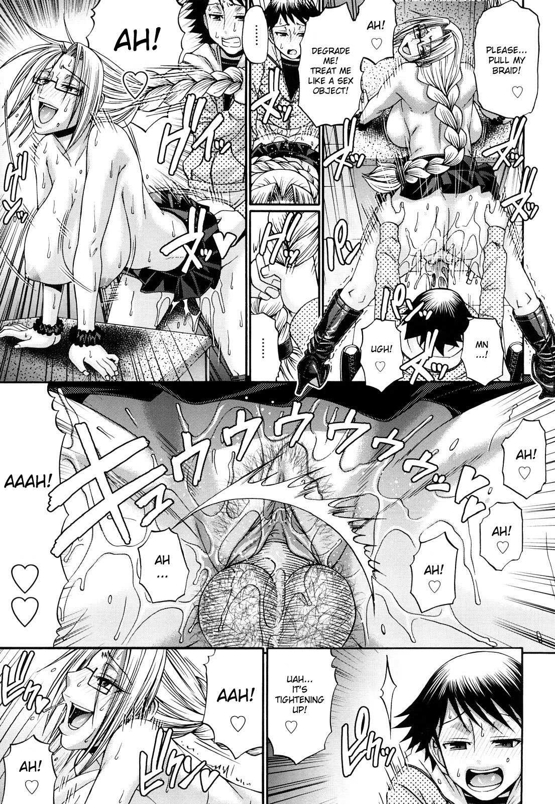 [チバトシロウ] きゃんでぃ☆はうす [英訳] [無修正]