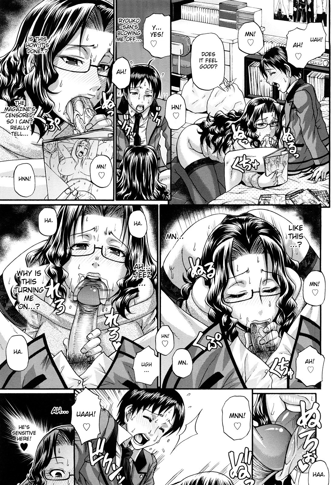 [チバトシロウ] きゃんでぃ☆はうす [英訳] [無修正]