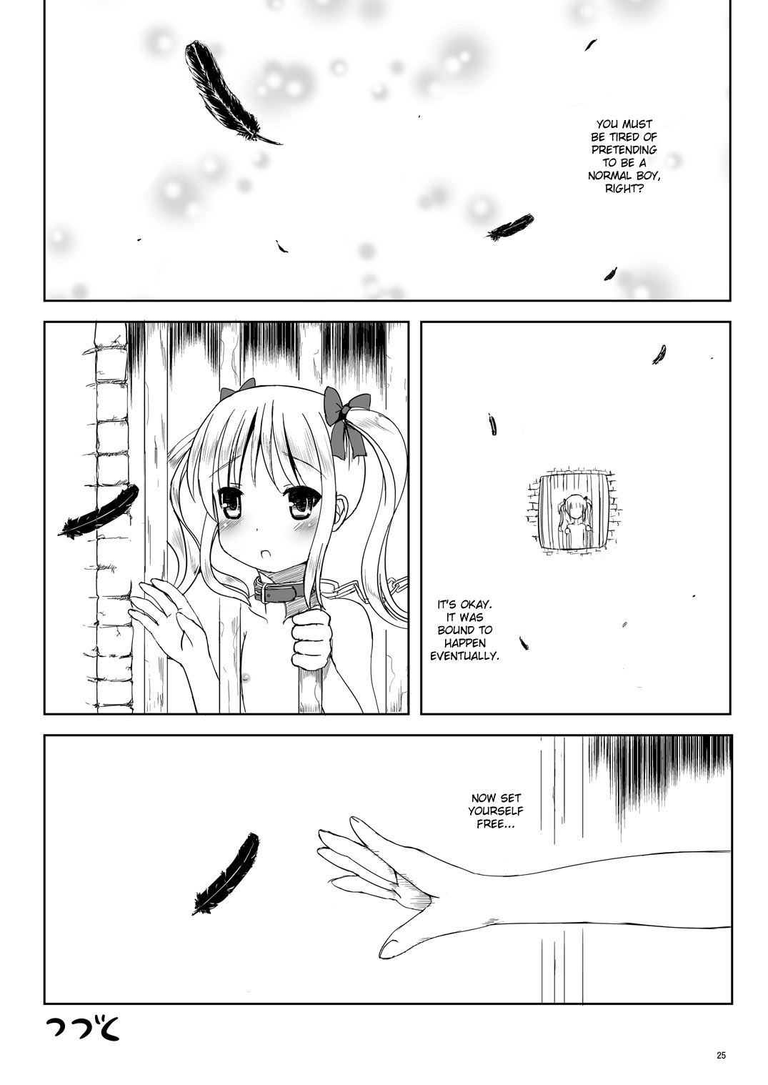 [L.P.E.G. (まる寝子)] なつめのしおり6 ～ASYMMETRY～ [英訳] [DL版]