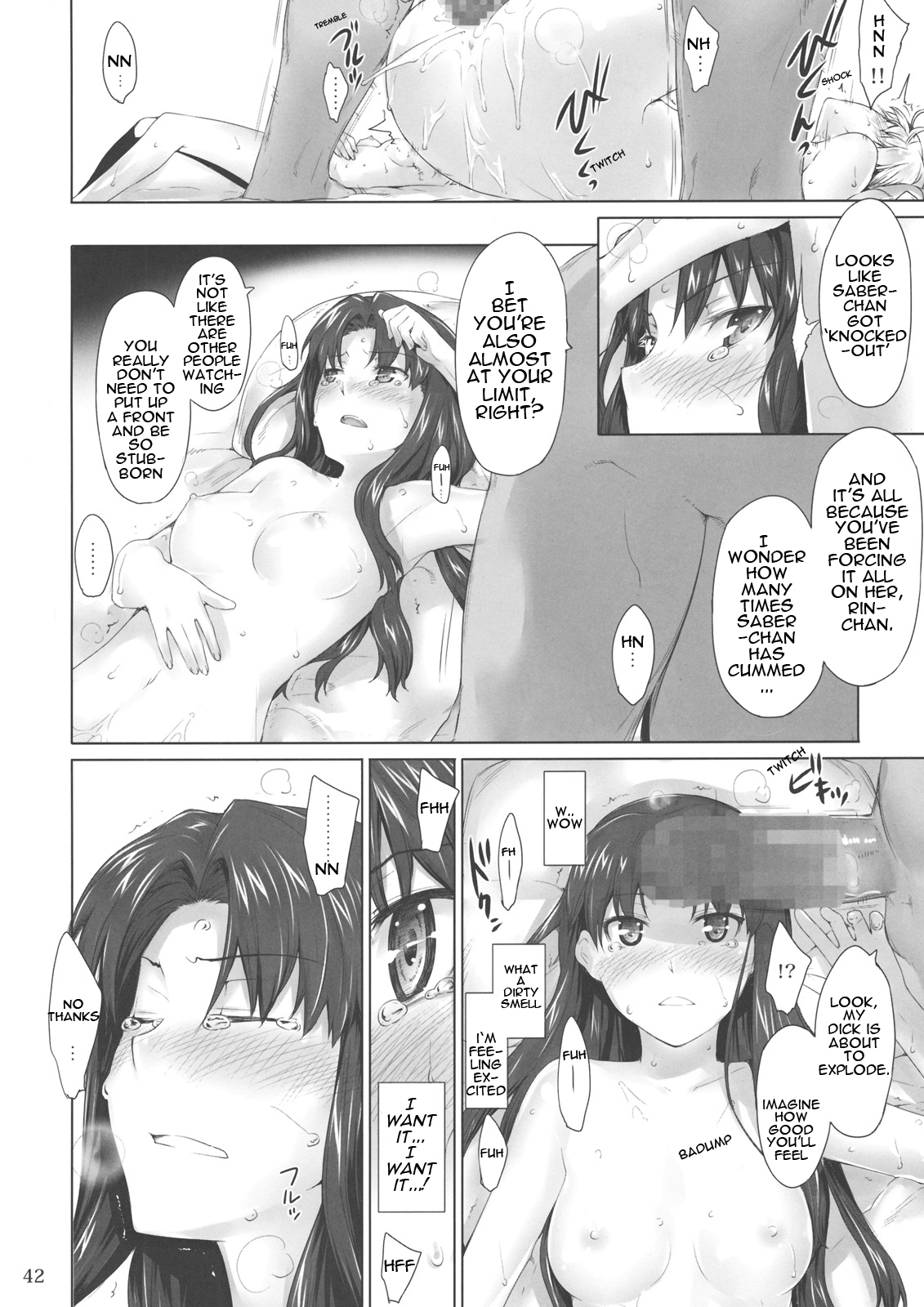 (C79) [MTSP (Jin)] 遠坂家ノ家計事情8 (Fate/stay night) [英訳]