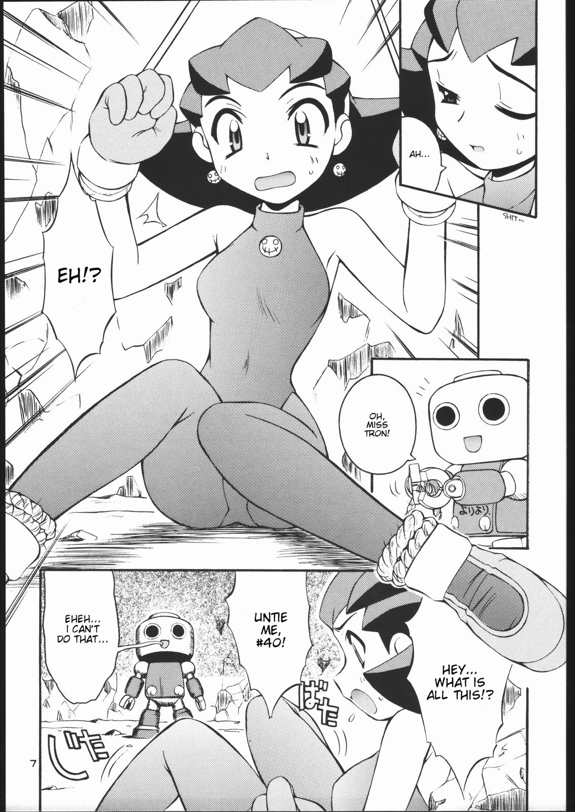 [MANITOU] Light My Fire (ロックマンDASH)