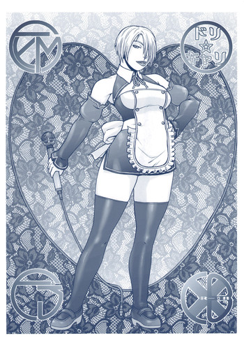 (C78) [ふろむ・じゃぱん(秋恭魔)] ドリ☆キャリ