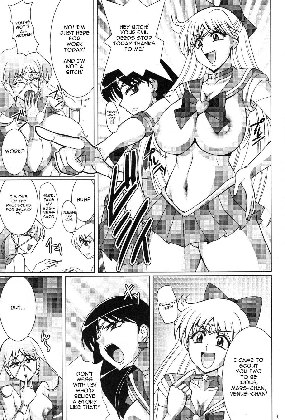 (C79) [RPGカンパニー2 (うらのあ)] 銀河TV第三制作部iDOLプロデュース (美少女戦士セーラームーン) [英訳]
