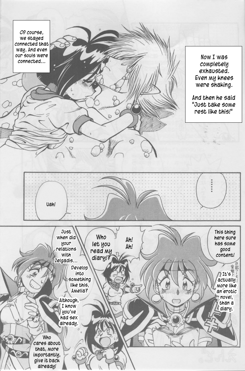 (C58) [HALOPACK (HALO)] SLAYERS SS (スレイヤーズ) [英訳]