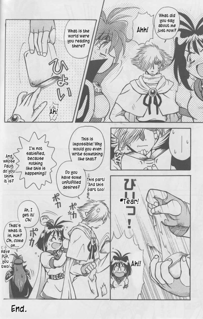 (C58) [HALOPACK (HALO)] SLAYERS SS (スレイヤーズ) [英訳]
