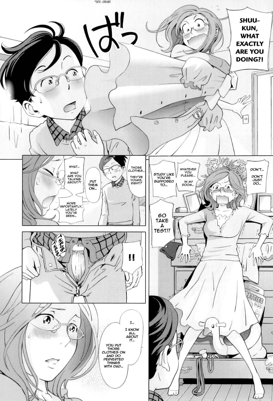 [千家カゲロー] 優等生ママの秘密の教育 (ママンラブ04 母子相姦アンソロジー) [英訳]