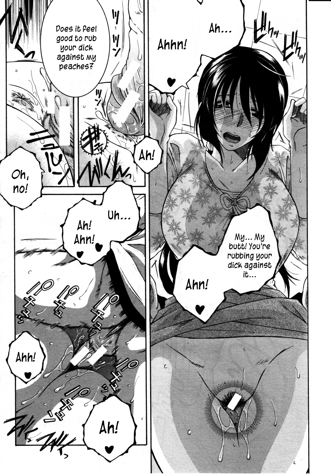 [安原司] 桃夭 (コミックミルフ 2011年8月号 Vol.2) [英訳]