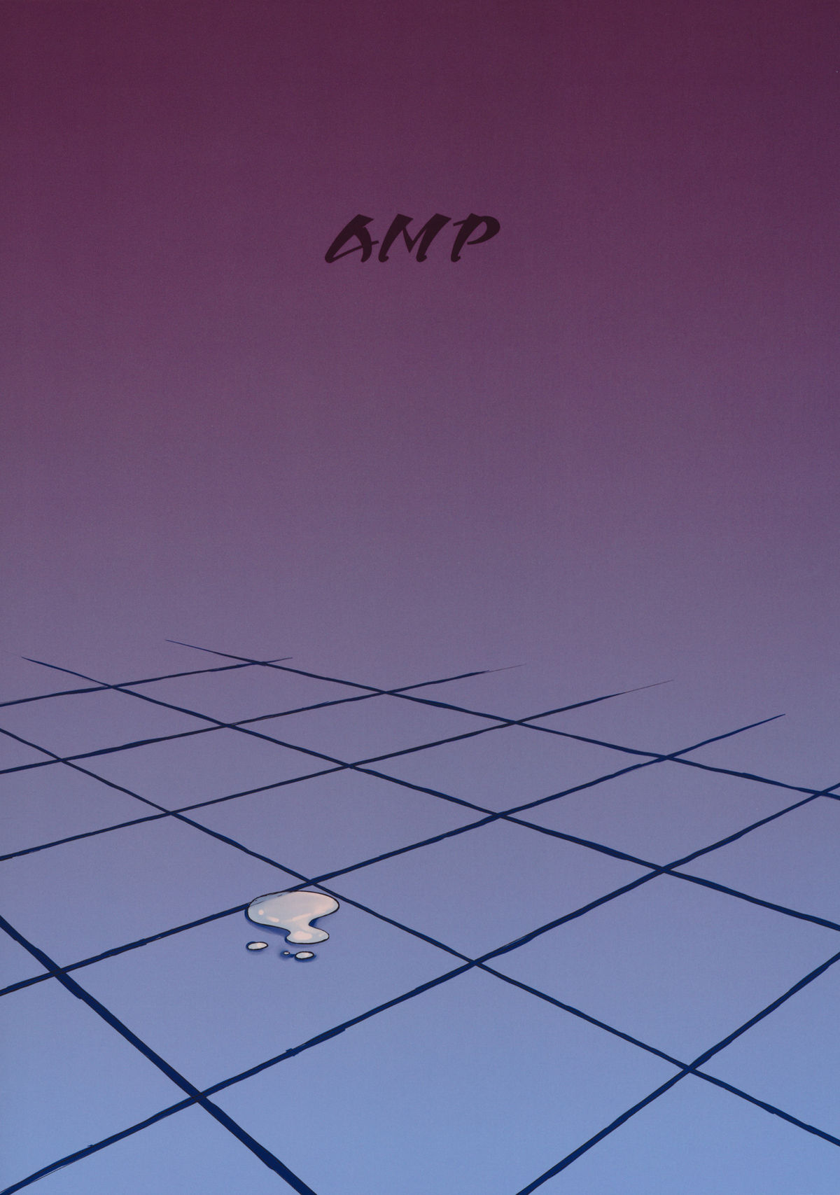 (C80) [AMP (野良黒ネロ)] 響堕とし (スイートプリキュア♪)