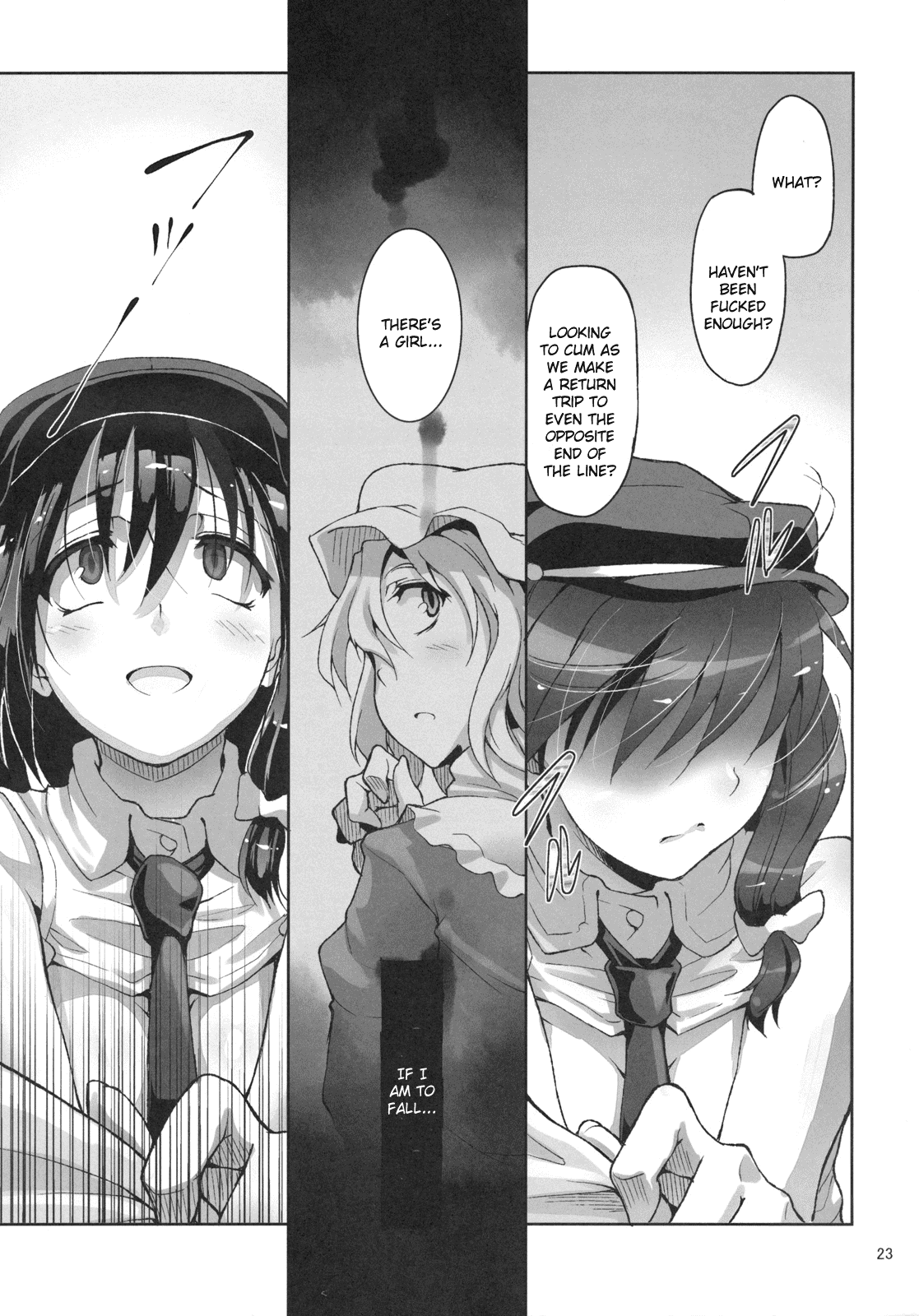 (C80) [極彩色 (彩社長)] 痴刻魔蓮子2 -復讐の痴告者- (東方Project) [英訳]