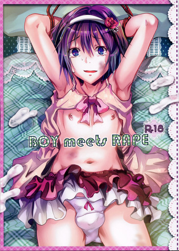 (にょそけっと!) [カンナビス (しまじ)] BOY meets RAPE