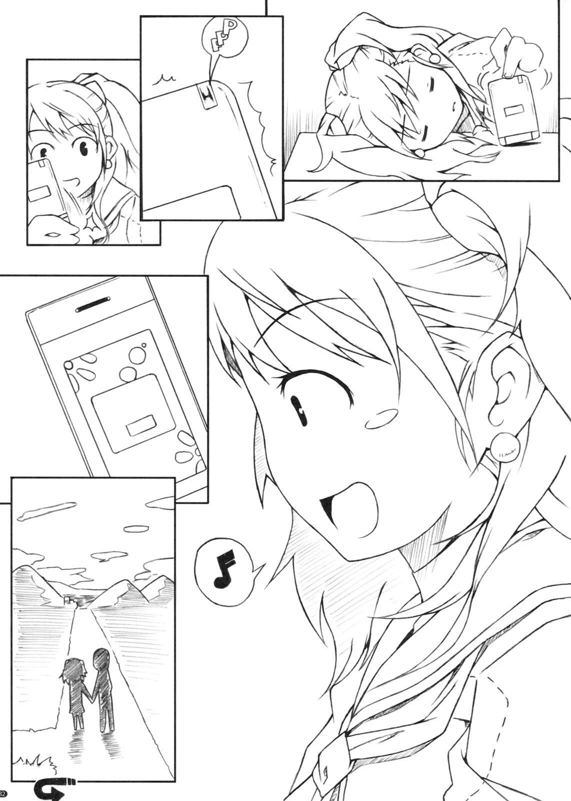 (COMIC1☆5) [だらぶち堂] PANDORA 総集編＋ (よろず)