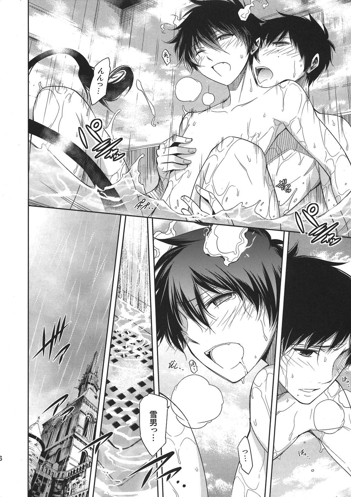 (CC東京127) [OMEGA 2-D (日比野友輝、嶋成龍)] 正十字學園奇譚 (青の祓魔師)