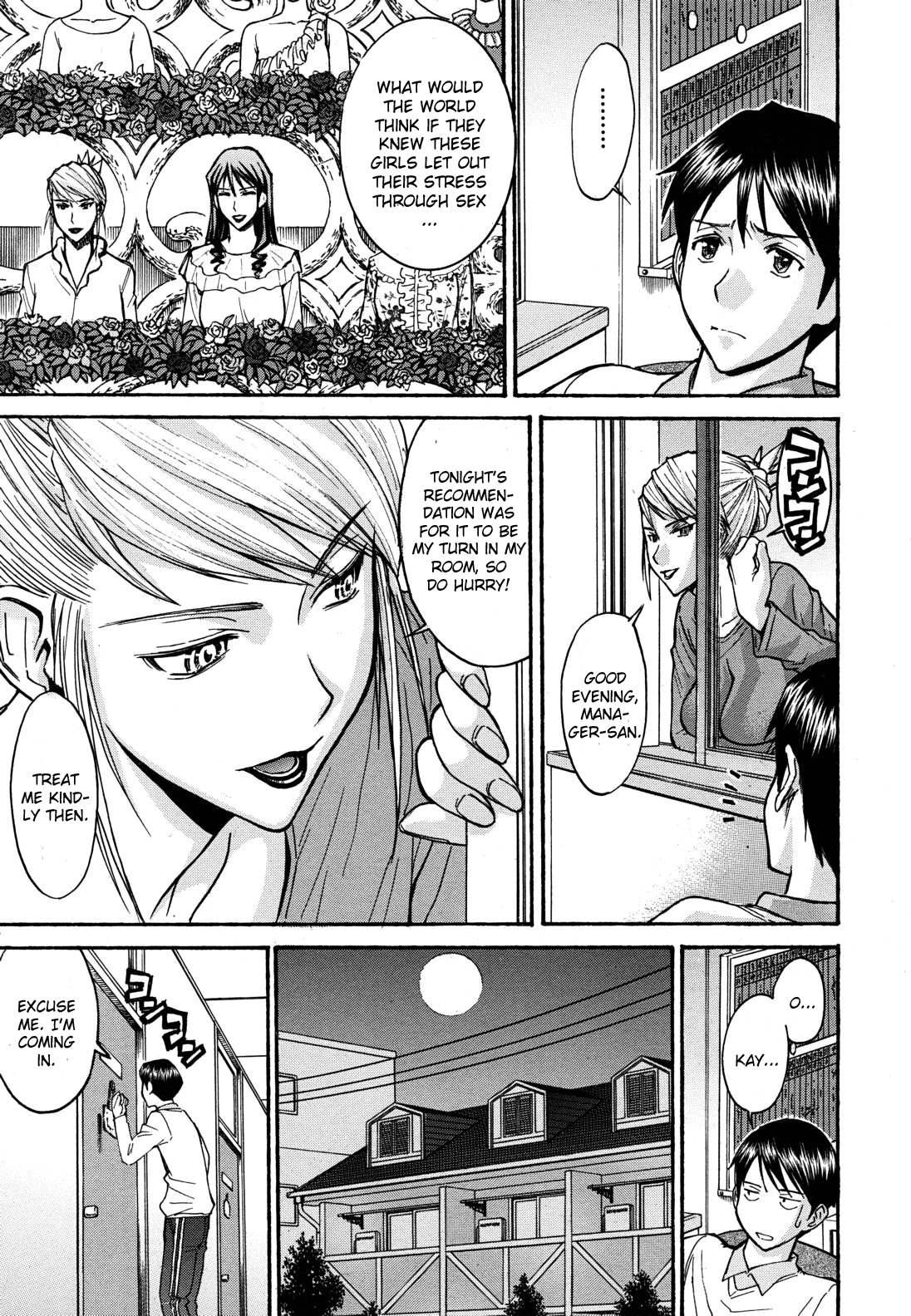 [いのまる] 花園∞×2 (COMIC MUJIN 2011年06月号) [英訳]