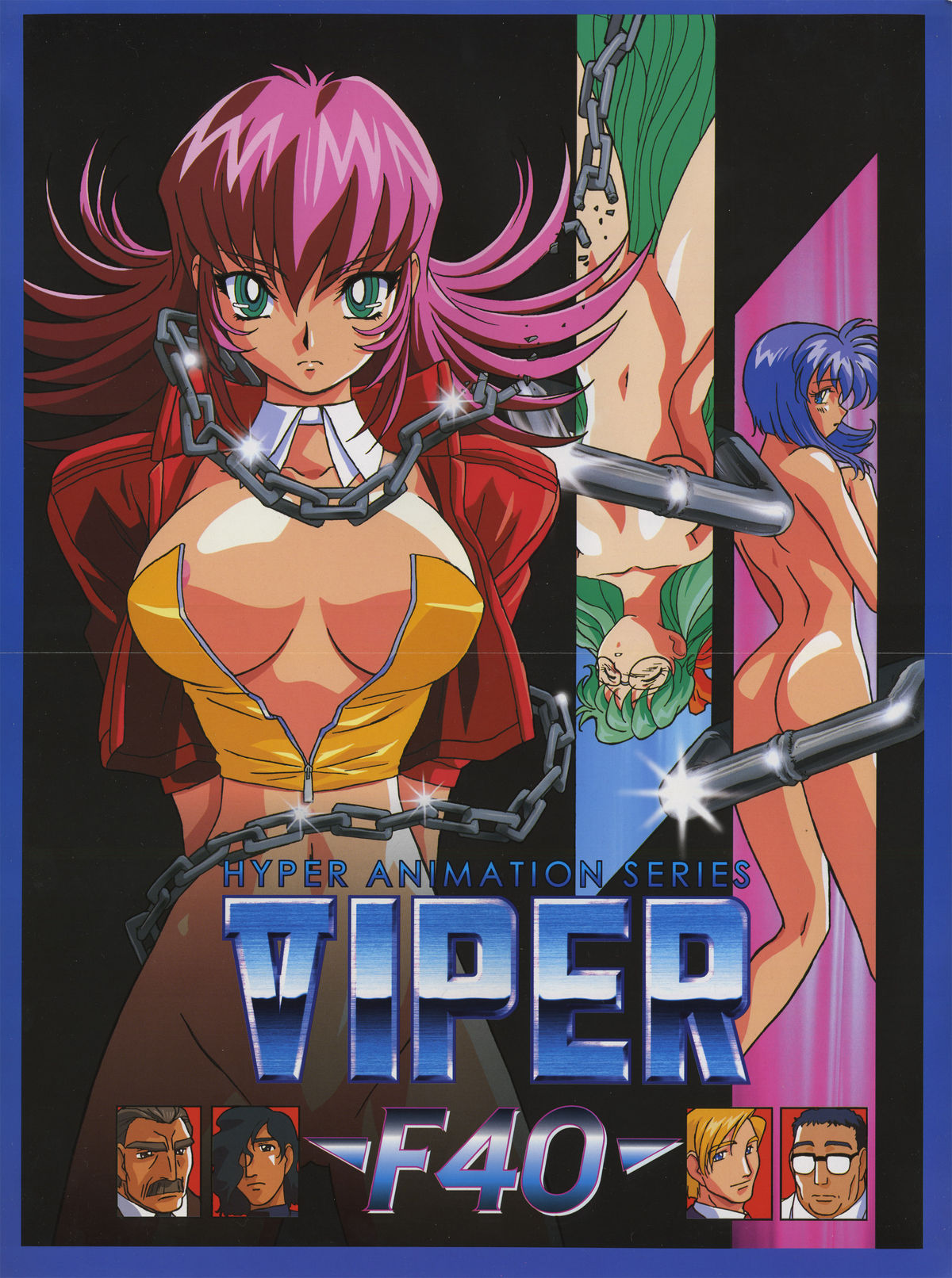 VIPER Series イラスト原画集 III