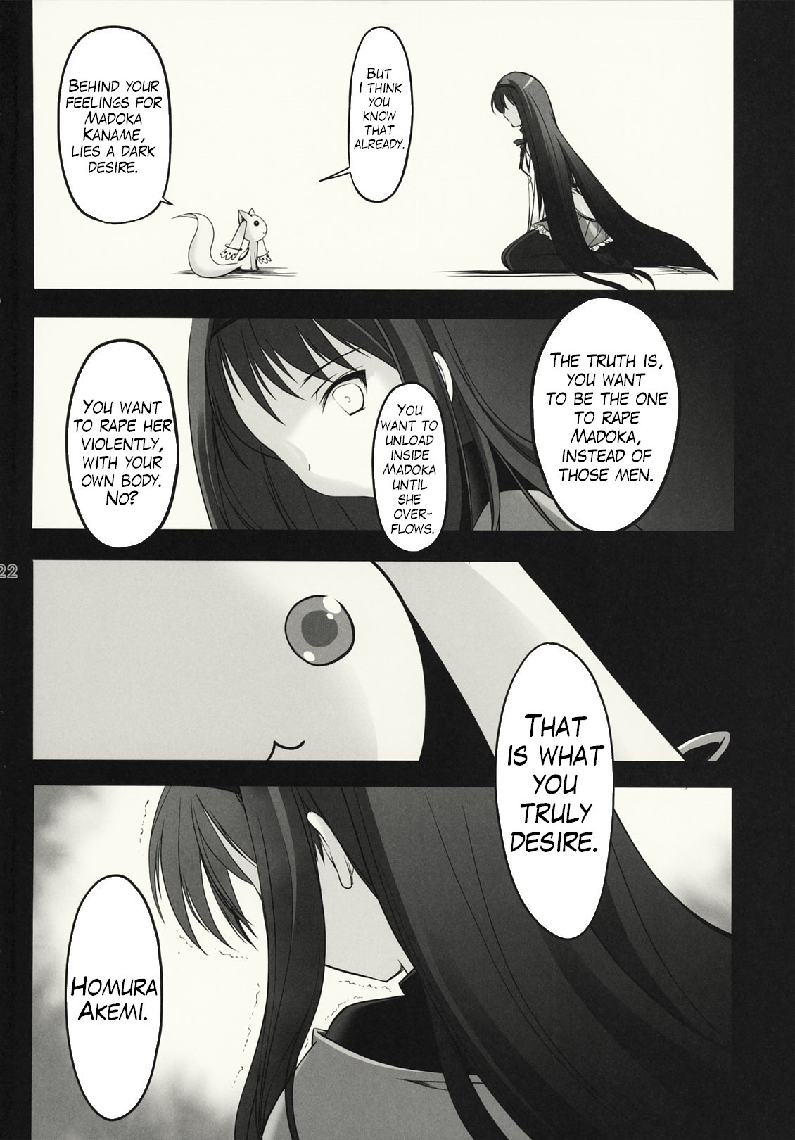 (COMIC1☆05) [HIGH RISK REVOLUTION (あいざわひろし)] 儀式～サクリファイス～ (魔法少女まどか☆マギカ) [英訳]
