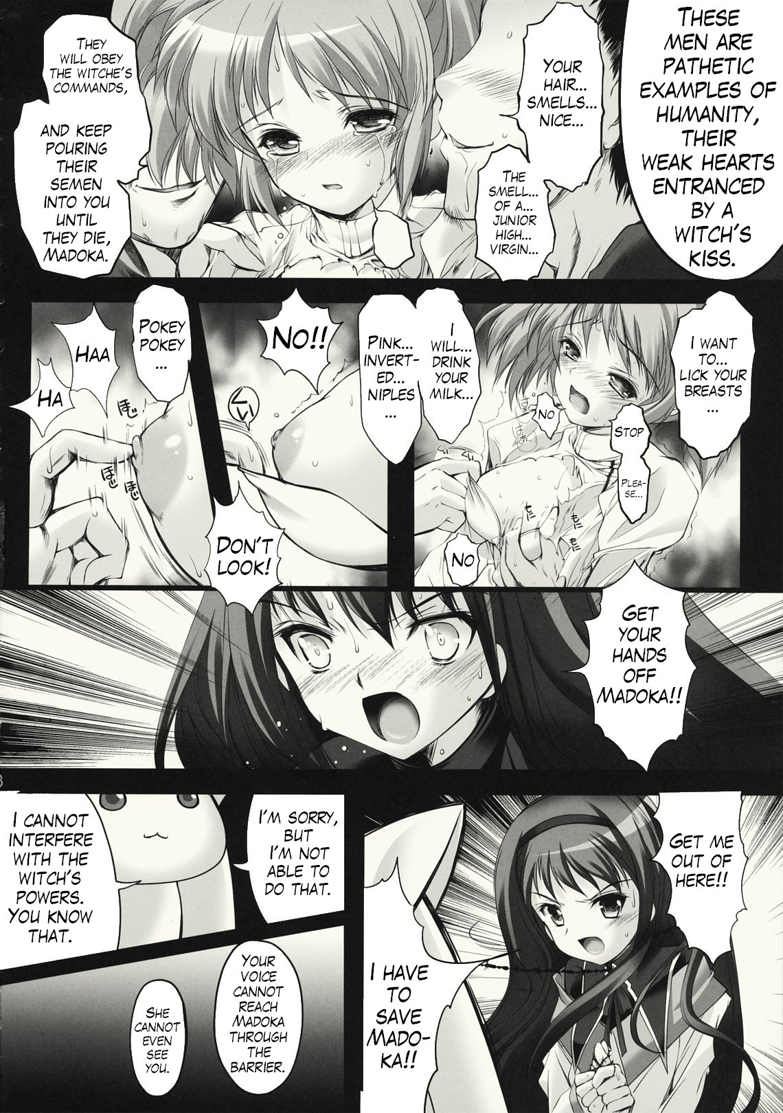 (COMIC1☆05) [HIGH RISK REVOLUTION (あいざわひろし)] 儀式～サクリファイス～ (魔法少女まどか☆マギカ) [英訳]