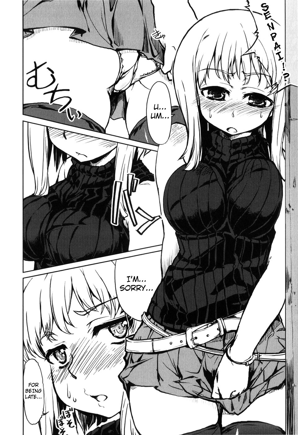 [有馬侭] むちプリ [英訳] [無修正]