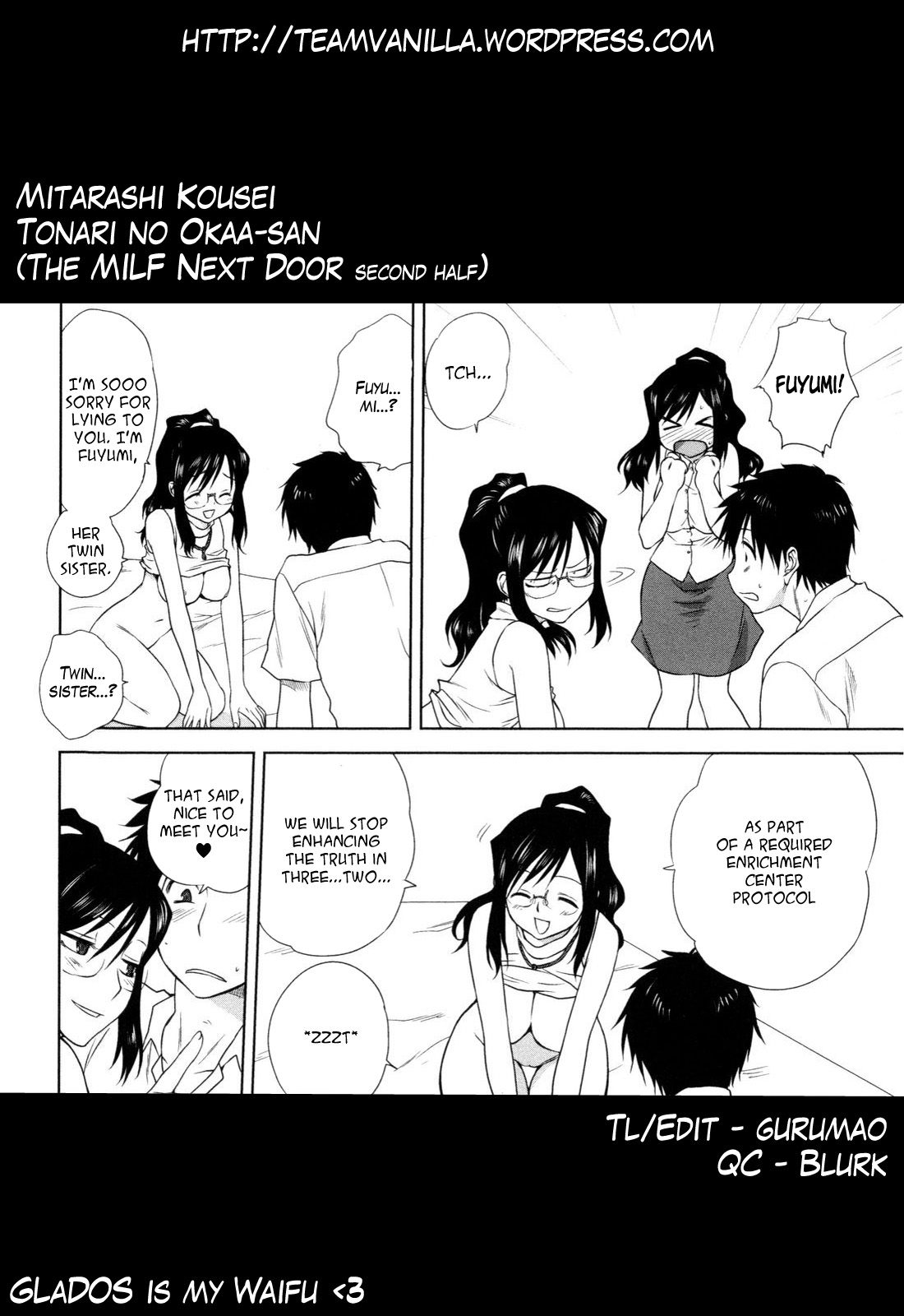 [みたらし侯成] 家族どんぶり [英訳]