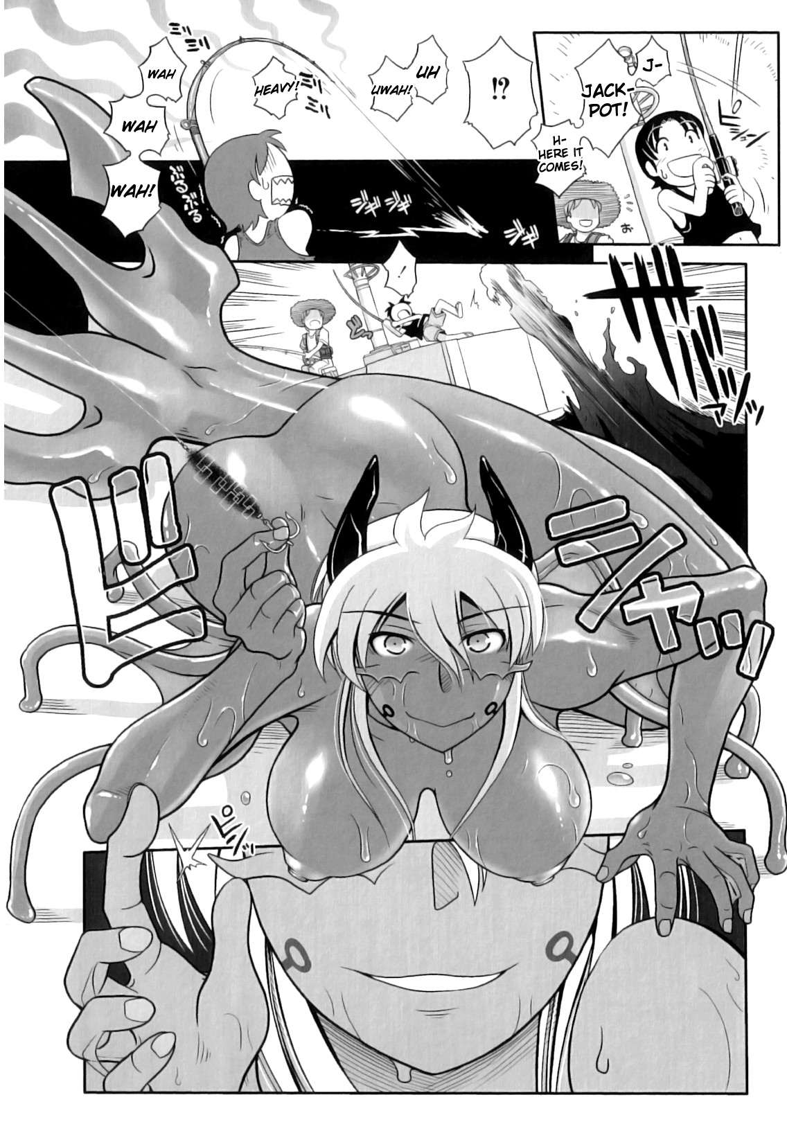 [霧恵マサノブ] あしうお (PLUM FE Vol.3) [英訳]