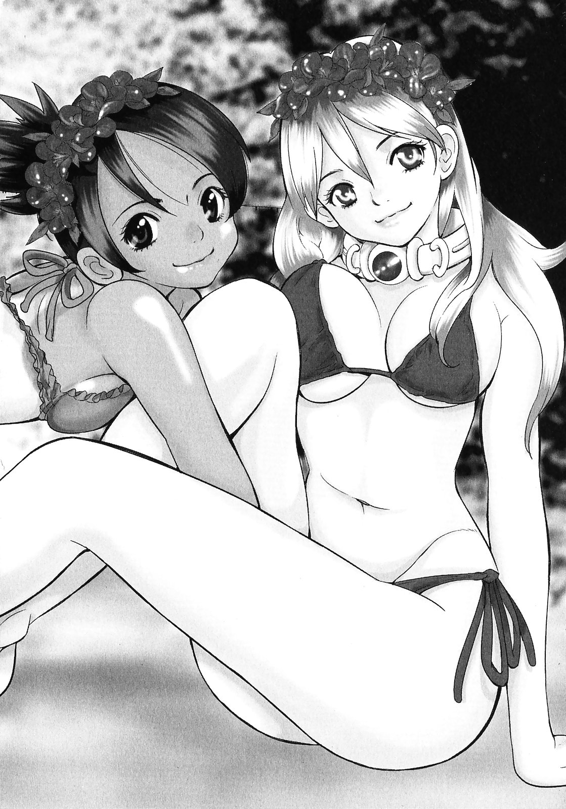 [山本弘×玉越 博幸] 魔境のシャナナ 第02巻
