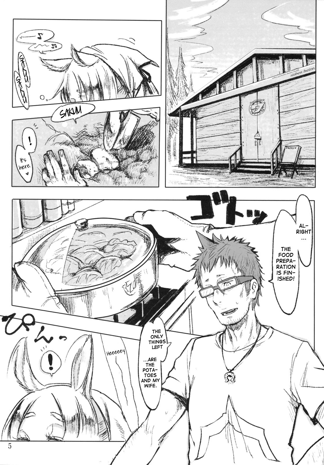 (コミティア94) [SHIS (Zトン)] FistFesta! [英訳]