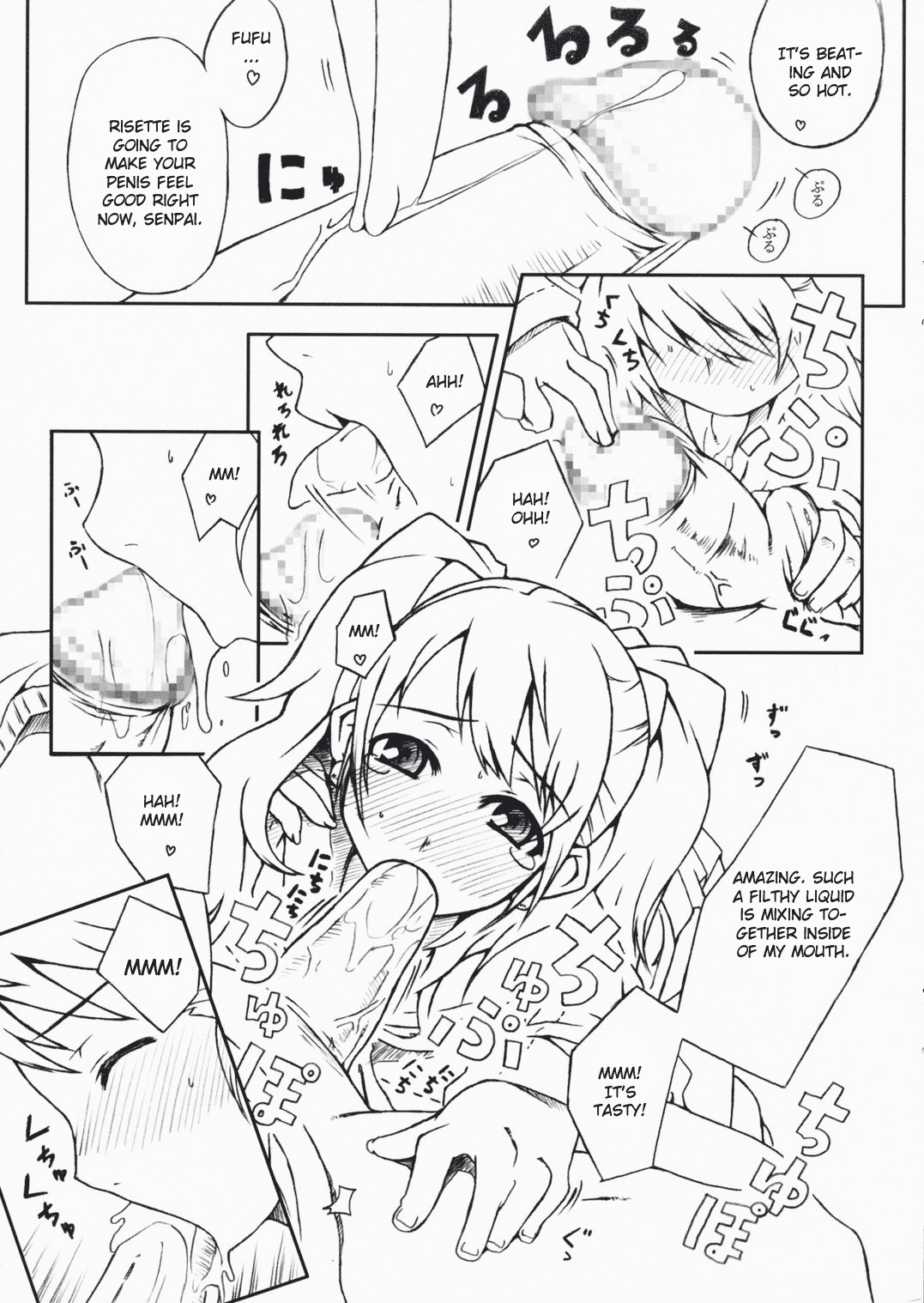 (サンクリ41) [だらぶち堂 (だらぶち)] DUO (ペルソナ 4) [英訳]